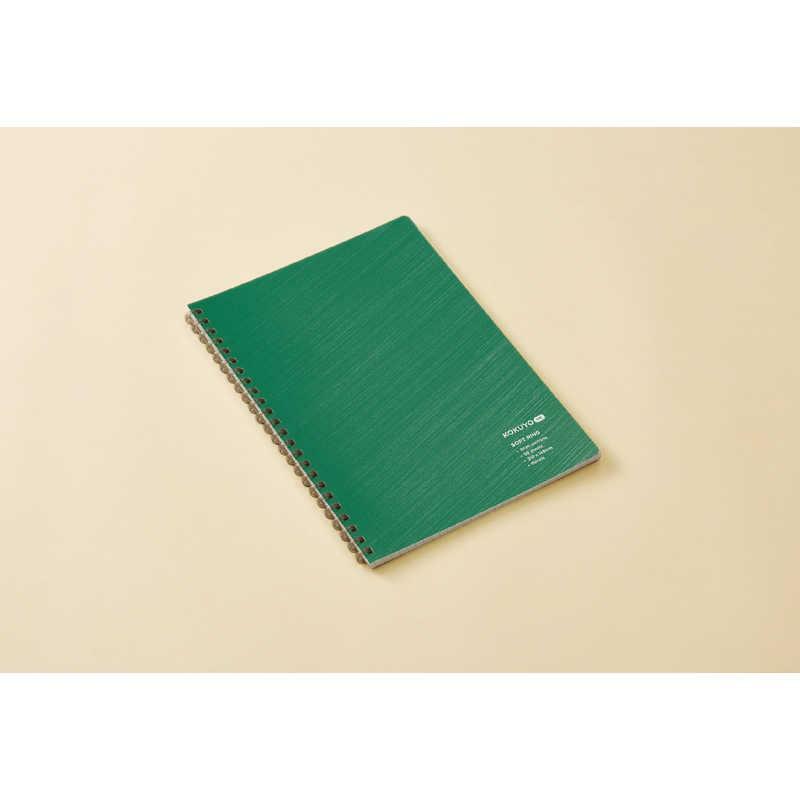 蔥綠 軟線圈筆記本 A5 方格｜KOKUYO ME