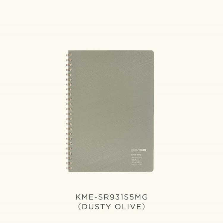 雪松 軟線圈筆記本 A5 方格｜KOKUYO ME