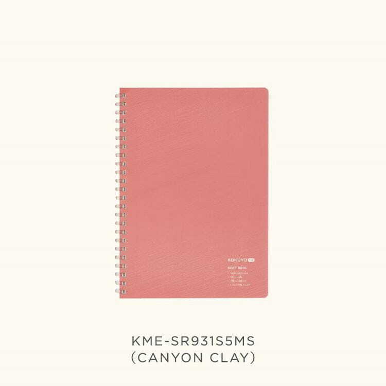 磚紅 軟線圈筆記本 A5 方格｜KOKUYO ME