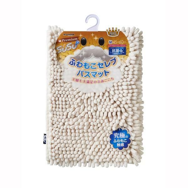 日本山崎 SUSU超細纖維浴墊/45x60cm/4色