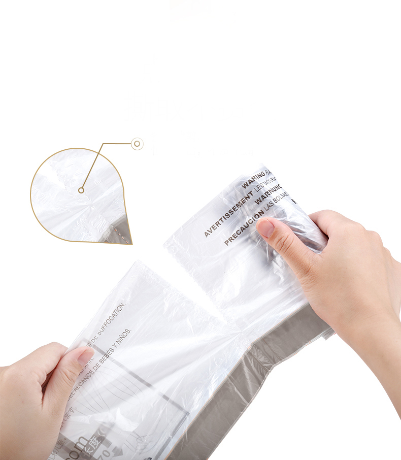 拉繩束口垃圾袋30L (1組/3入) ELPH103