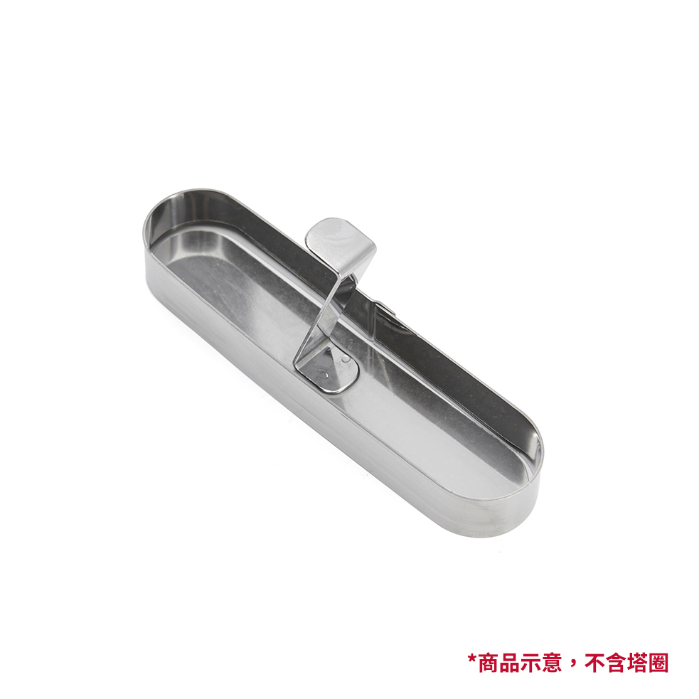 (微福利展示)橢圓形塔模塑形器