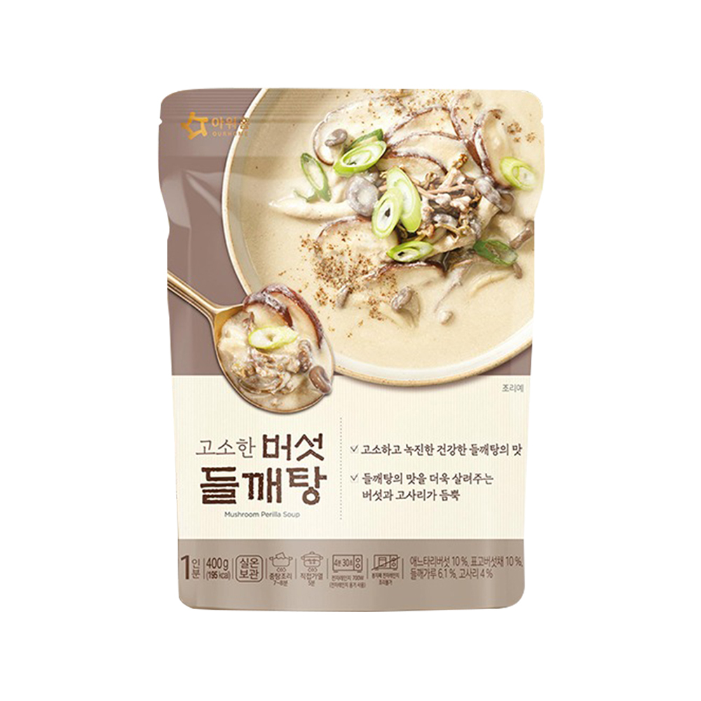 【BK SHOP】OURHOME蘑菇紫蘇湯 400g
