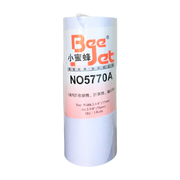 每卷$3.3起] 小蜜蜂Bee牌收銀機加數機計數機紙卷57x70mm #5770A (1筒3卷裝)