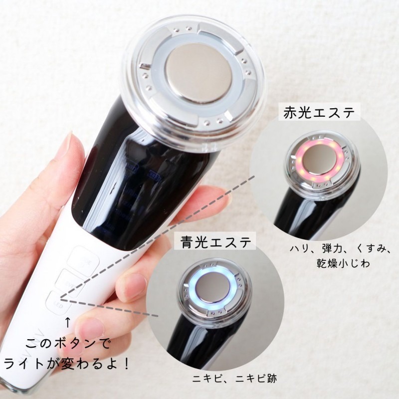 ANLAN 8合1多機能美顏器限量送面膜1盒