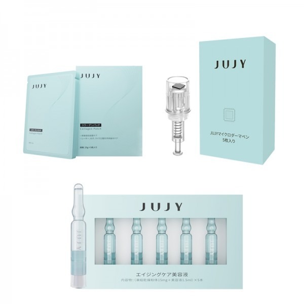 Jujy 微晶深導入水感潤肌儀配件-1套3件