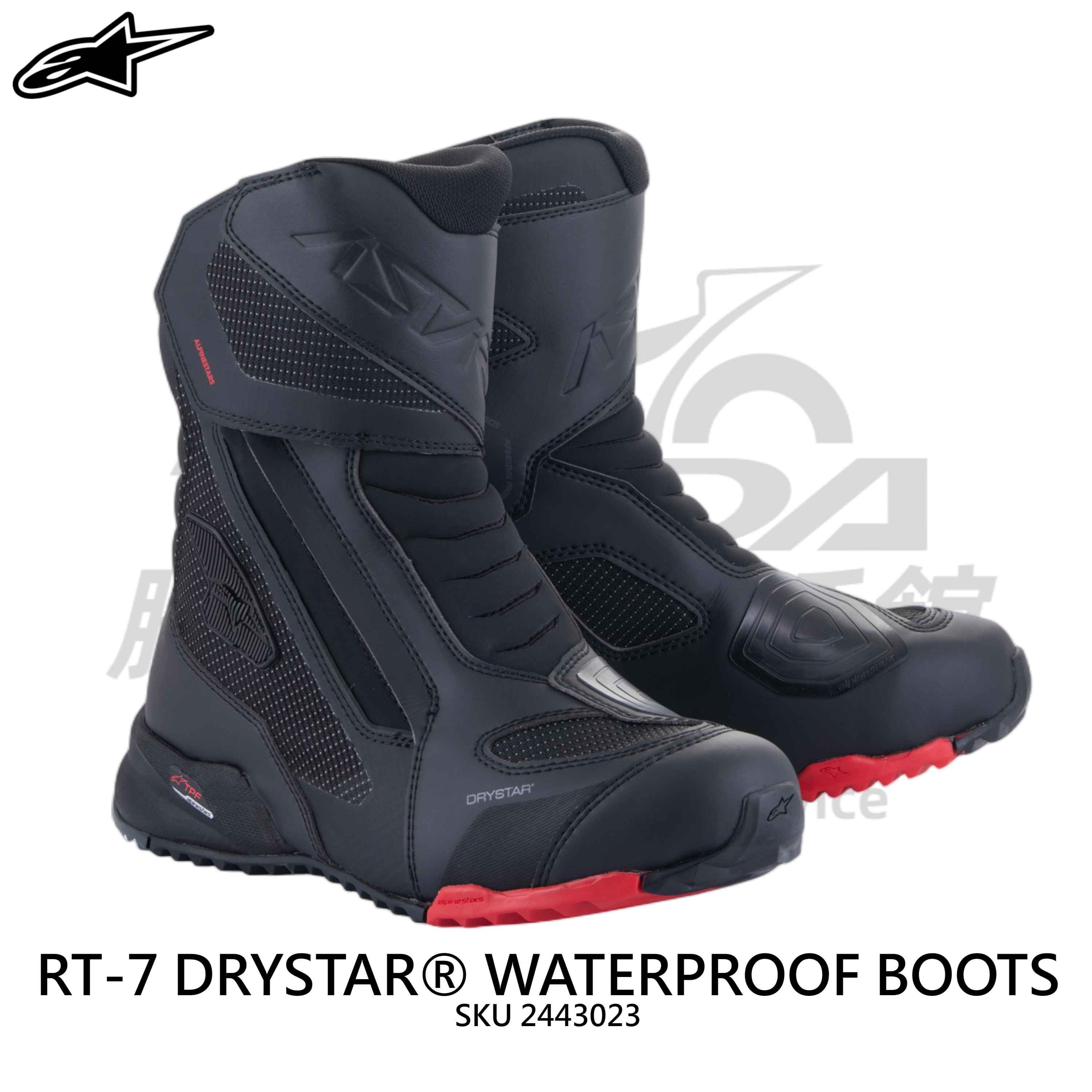 alpinestars RT-7 DRYSTAR BOOTS 防水中筒車靴
