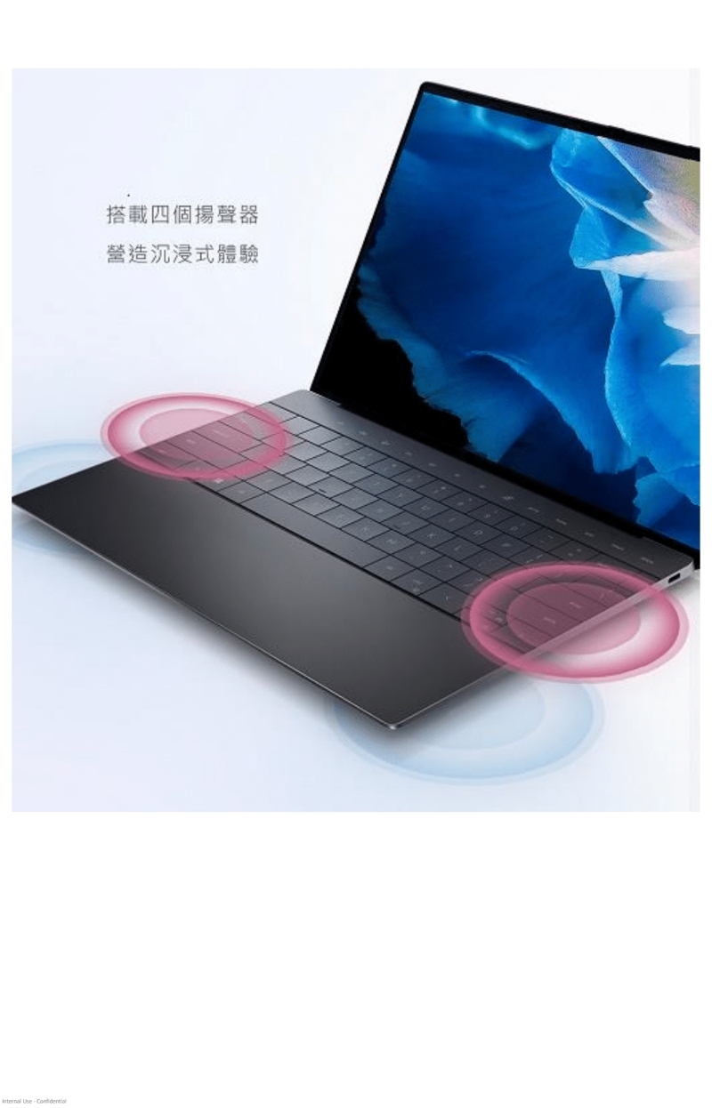 DELL XPS13Plus-9320-R3708STTW 13吋觸控筆記型電腦