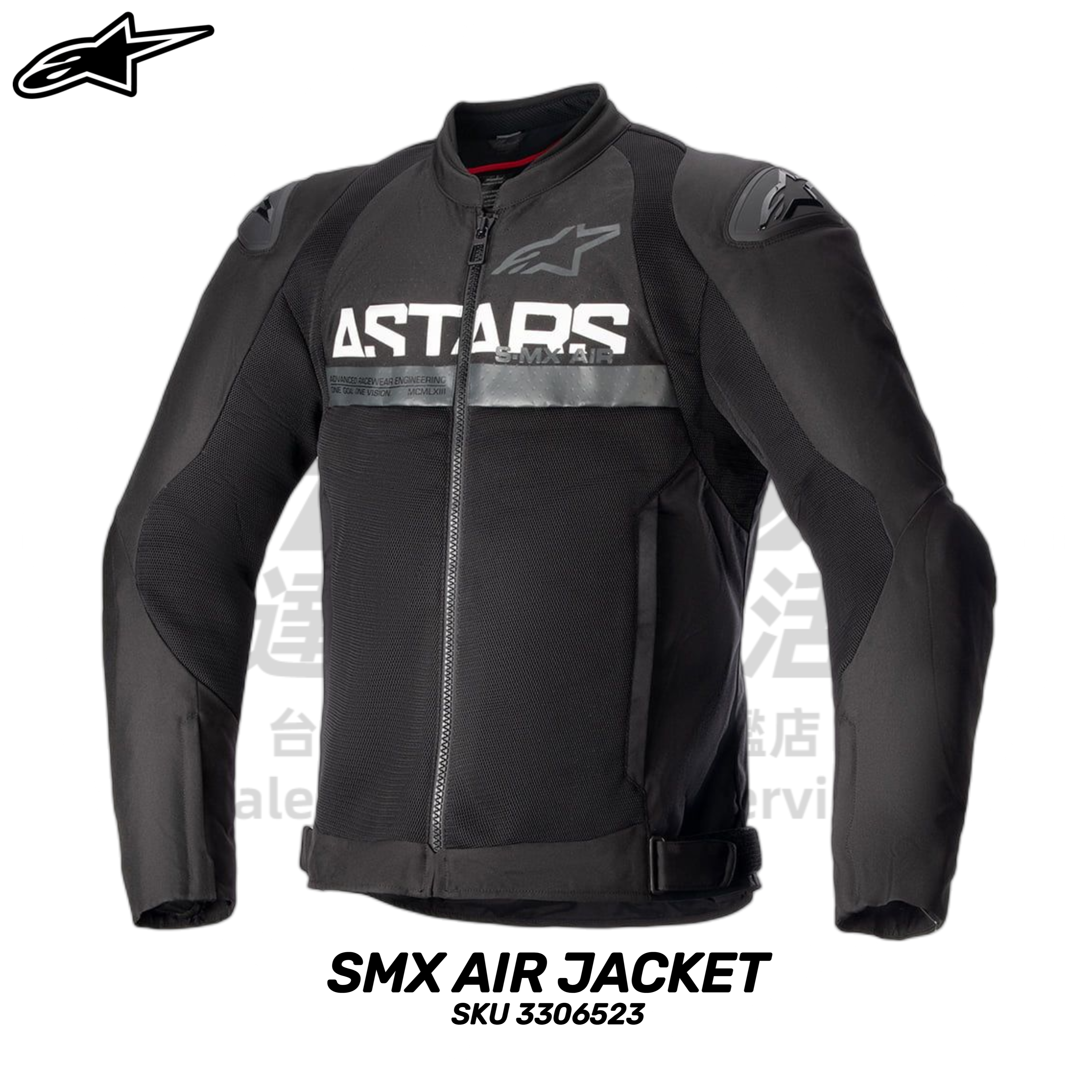alpinestars SMX AIR JACKET 網眼防摔外套