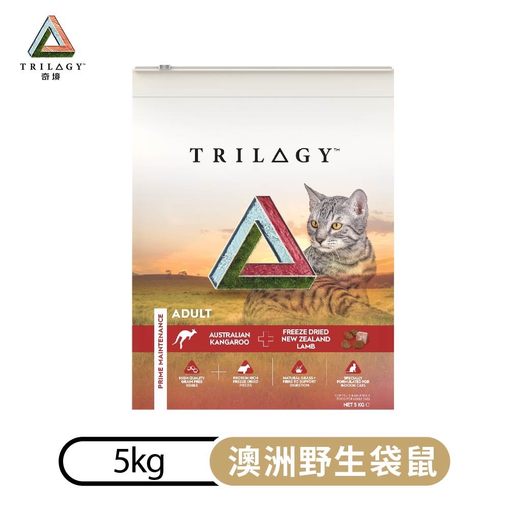 【奇境】澳洲野生袋鼠＋紐西蘭羊肺凍乾｜無穀全貓糧5kg