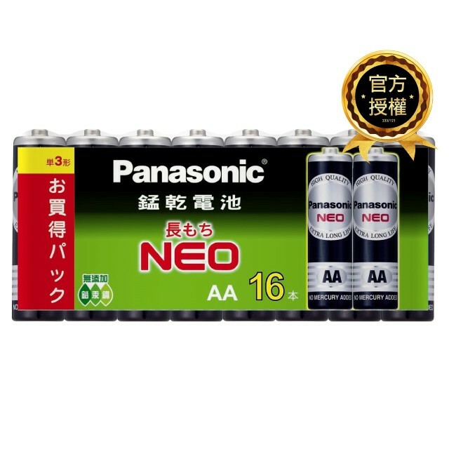 【國際牌】乾電池 16入 (3號/4號) Panasonic