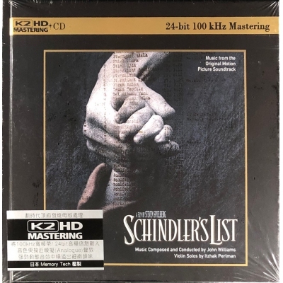 SCHINDLER'S LIST 舒特拉的名單 OST(K2HD) CD