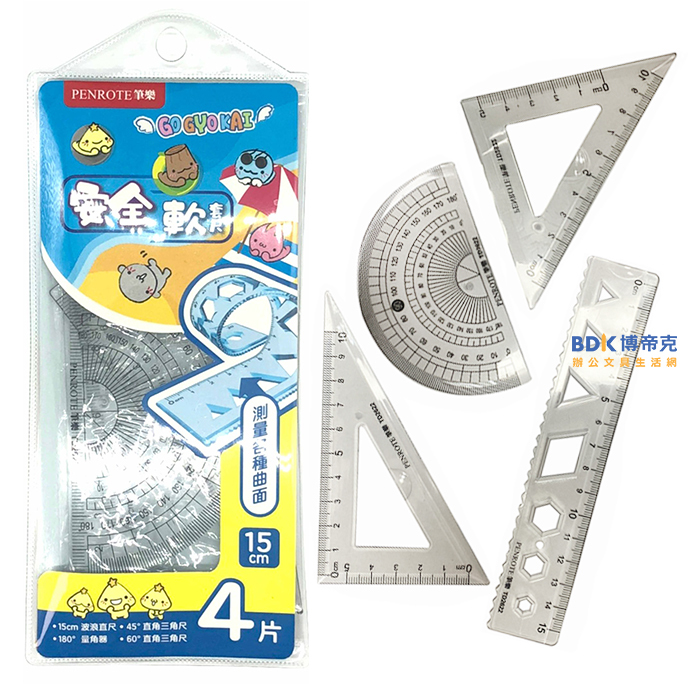 筆樂 Penrote 安全軟套尺 TD2622