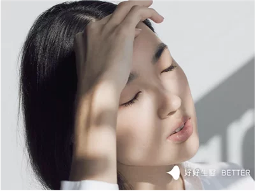 想清閒過退休生活，晚上卻睡不著