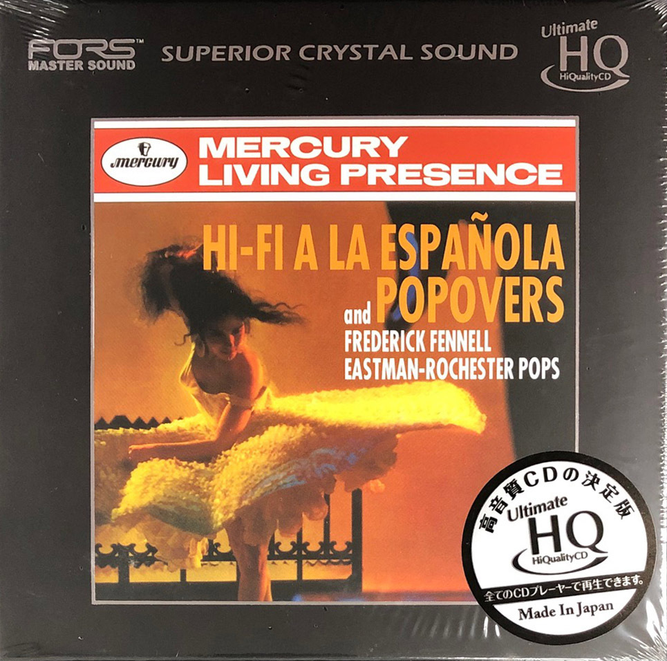 VA-HI-FI A LA ESPANOLA(UHQCD)