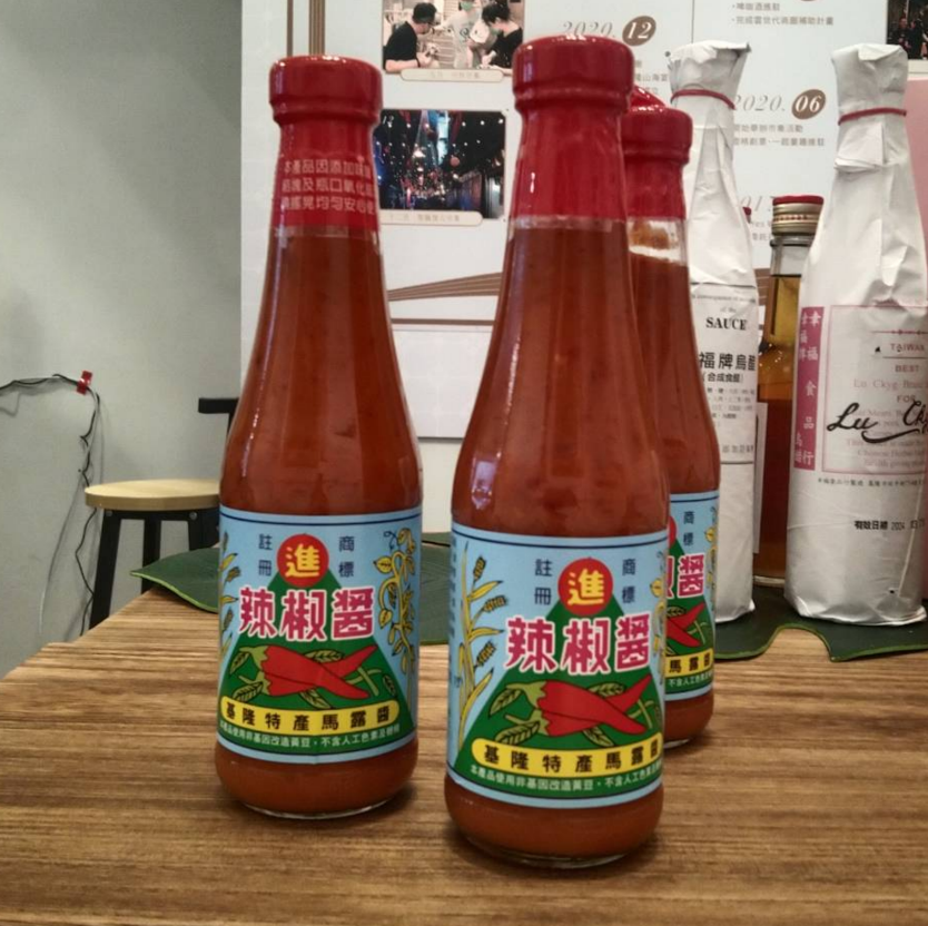 丸進辣椒醬