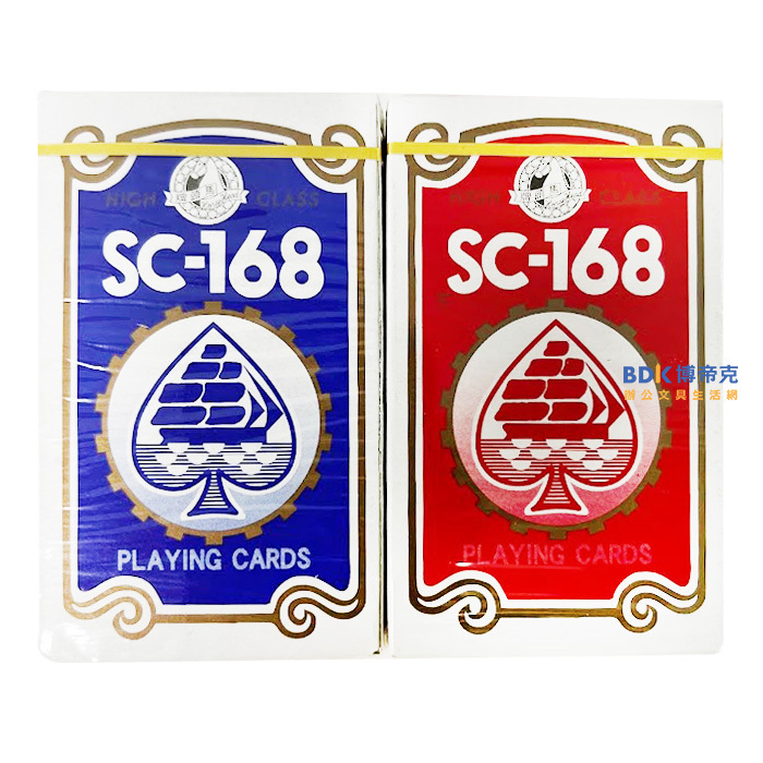 馬頭牌 撲克牌 SC-168系列