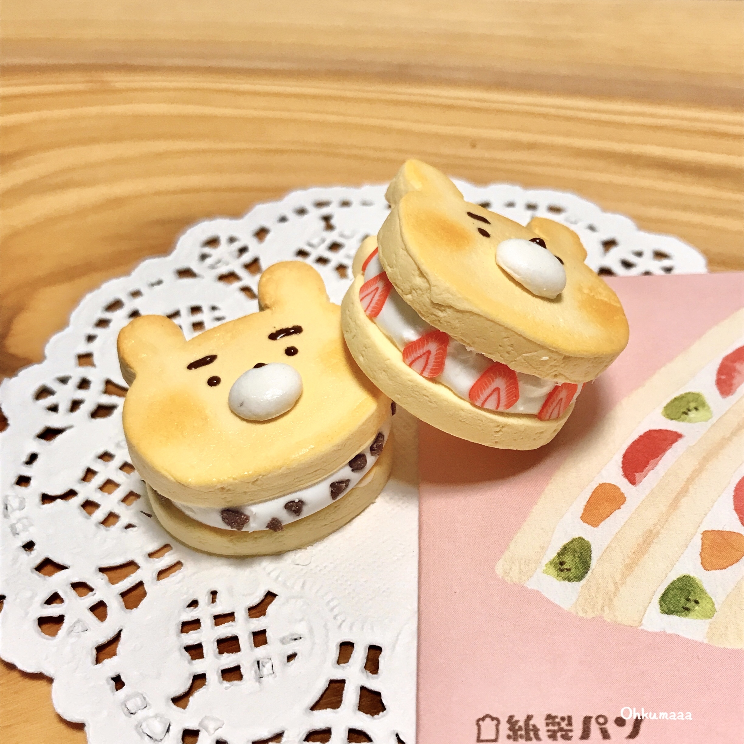 Ohkuma biscuit fridge magnet