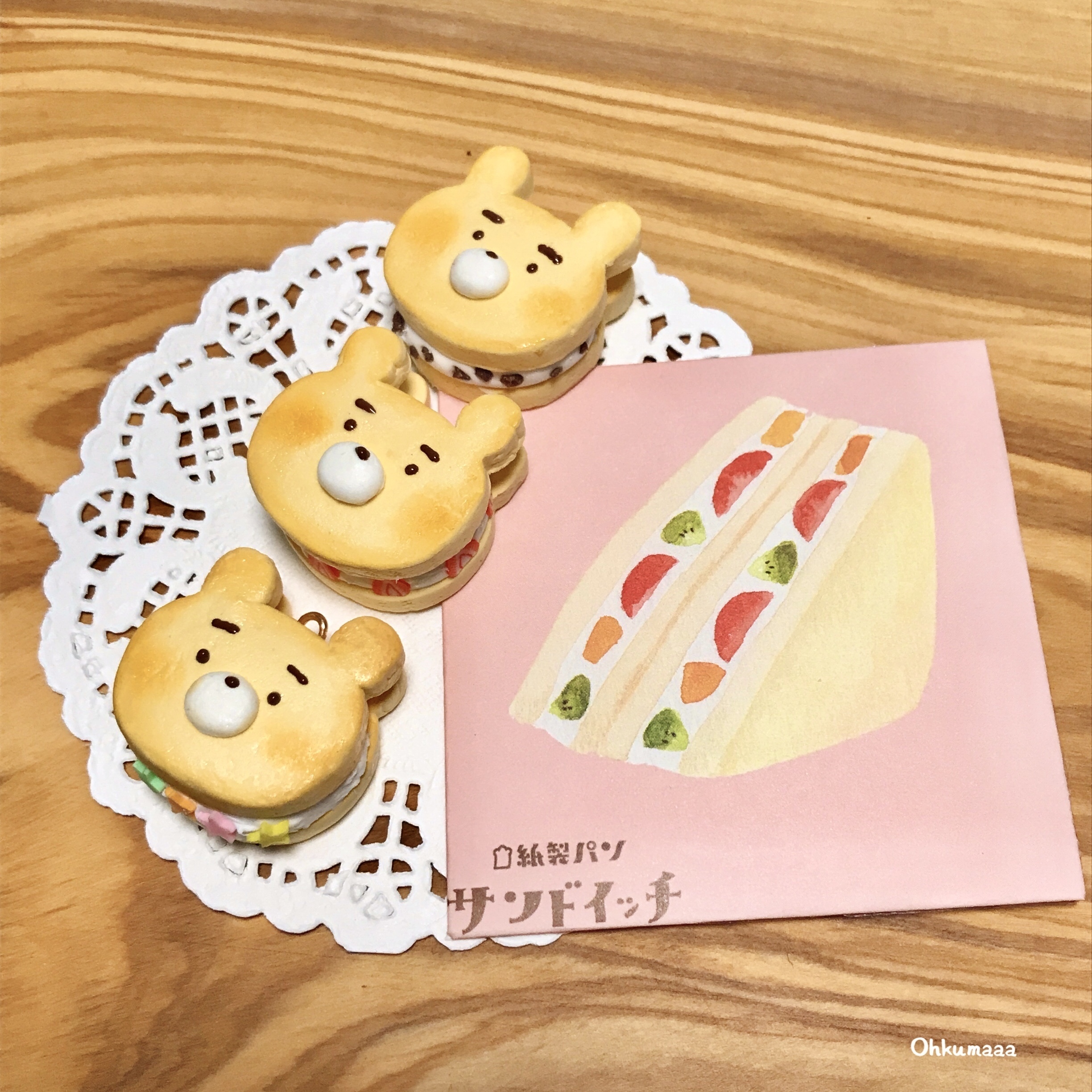 Ohkuma biscuit fridge magnet