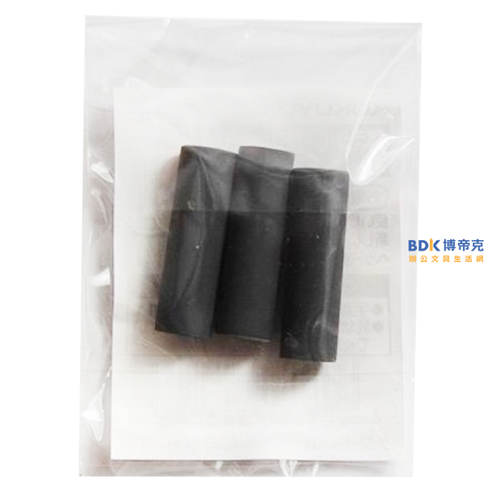 KOKUYO TypeM/MX 專用橡皮擦 KESI-P201