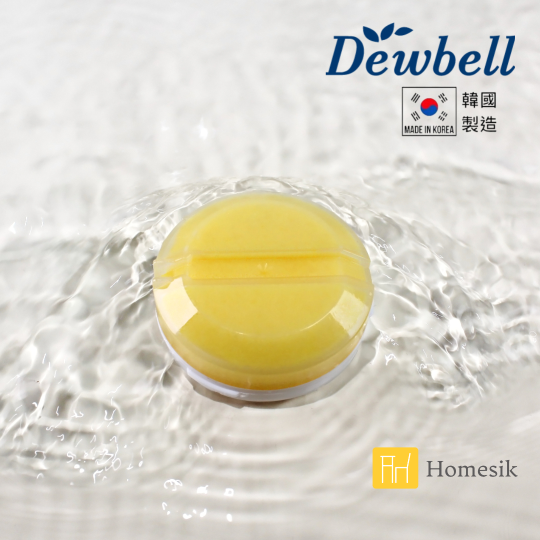 Wise Eye 花灑頭維他命香氛濾芯 2件裝 (柑橘檸檬)