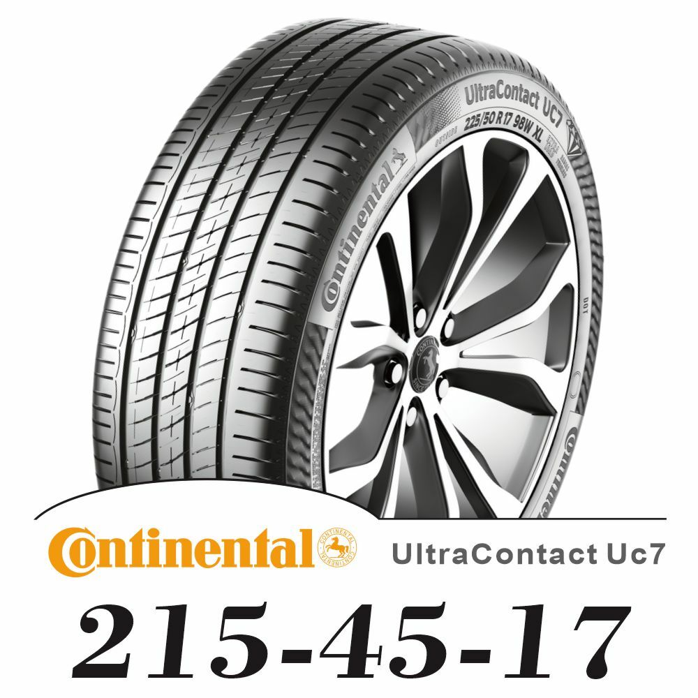 【馬牌Continental】UltraContact 7 UC7 215-45-17-金弘笙