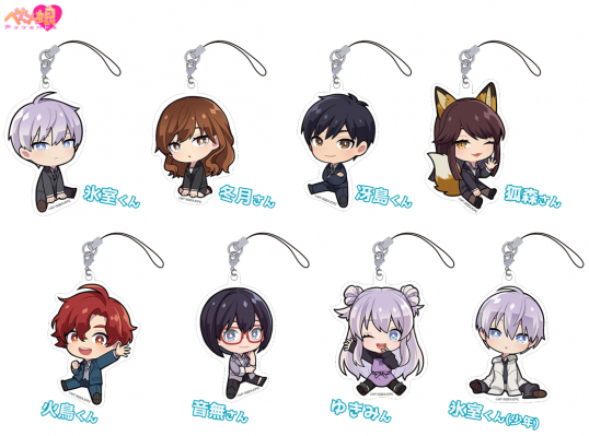 「ACG.GO」「預購」冰屬性男子與無表情女子 Petanko 亞克力掛件 SET