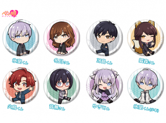 「ACG.GO」「預購」冰屬性男子與無表情女子 Petanko 襟章 SET