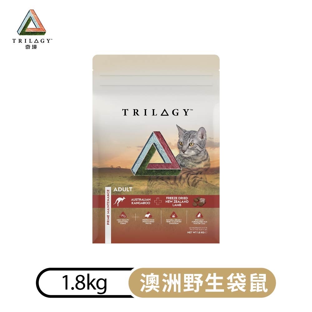 【奇境】澳洲野生袋鼠＋紐西蘭羊肺凍乾｜無穀全貓糧1.8kg