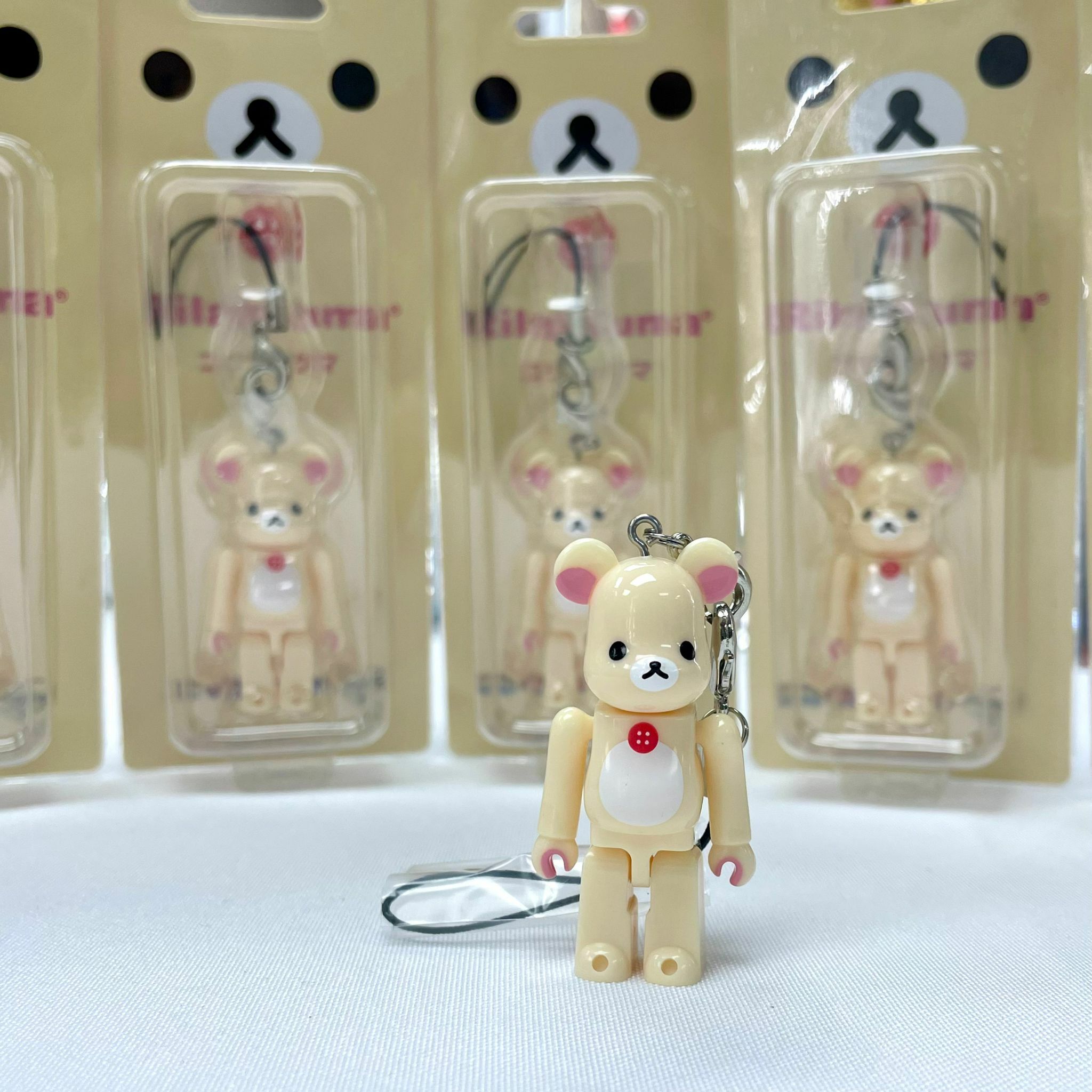 70% Happy BE@RBRICK Keychain Rilakkuma