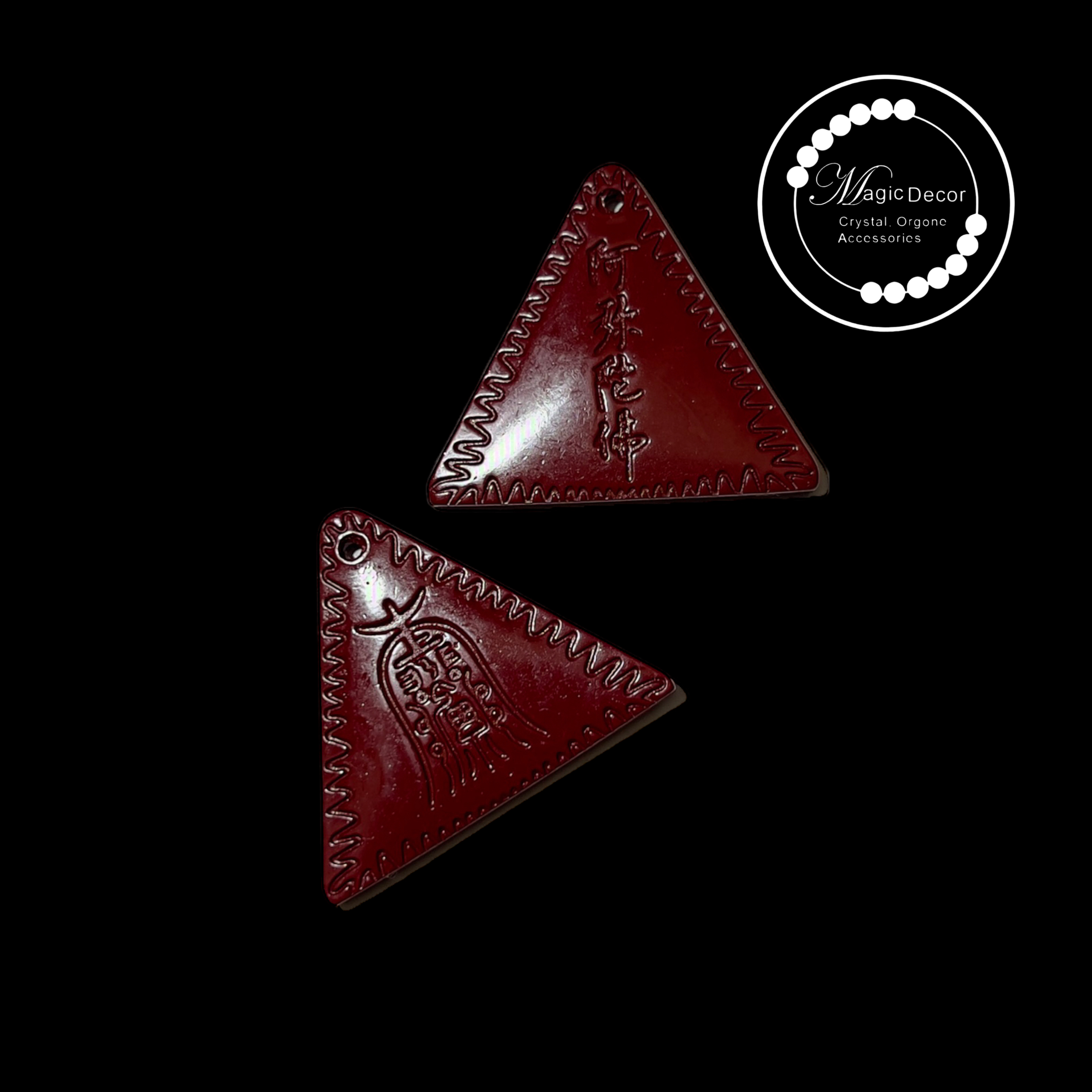 250510 - C1 紫金砂三角平安符