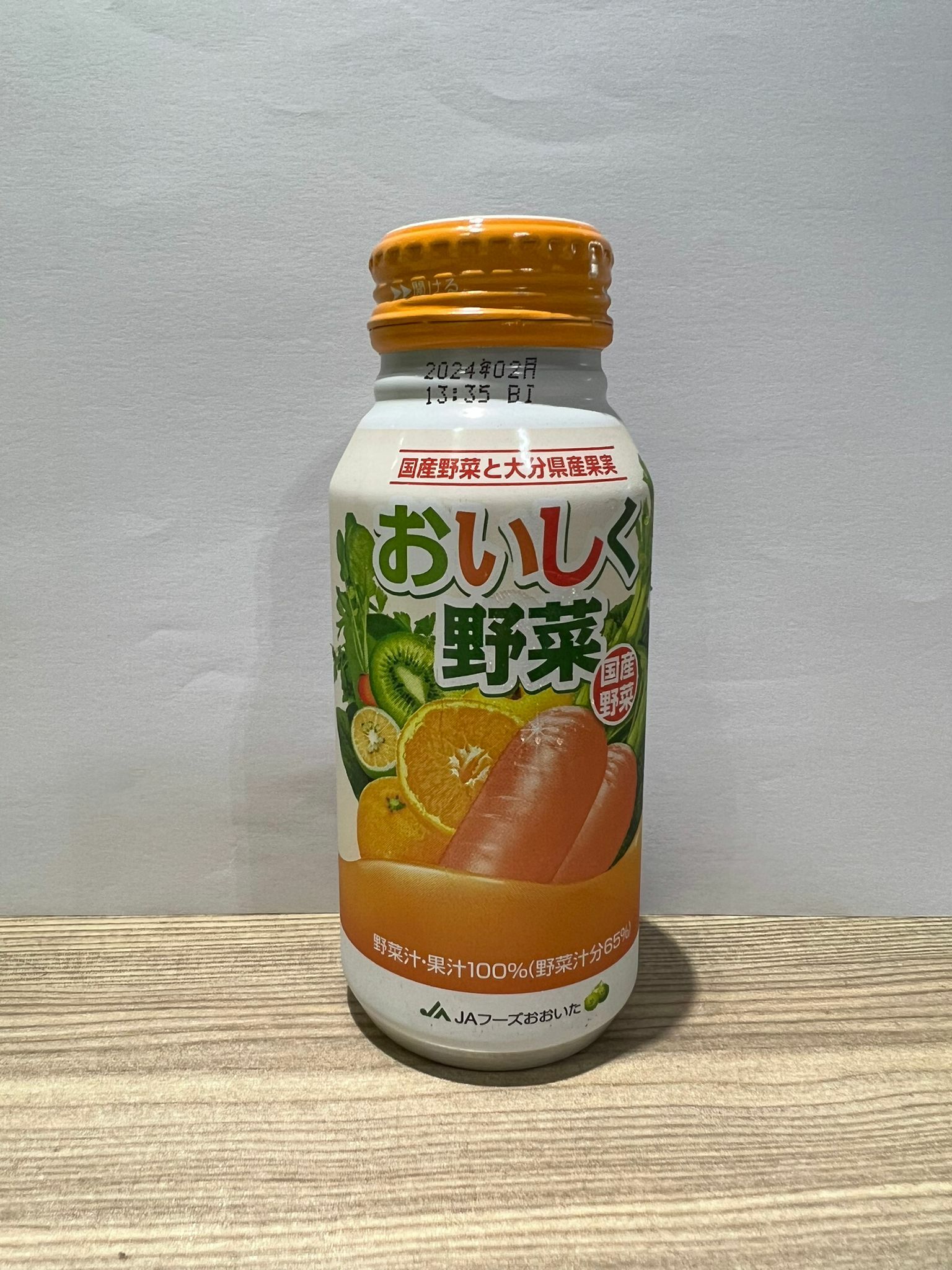 國產野菜 - 日本大分縣粒粒野菜味果汁190g