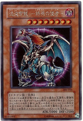 original.jpg?1683715098