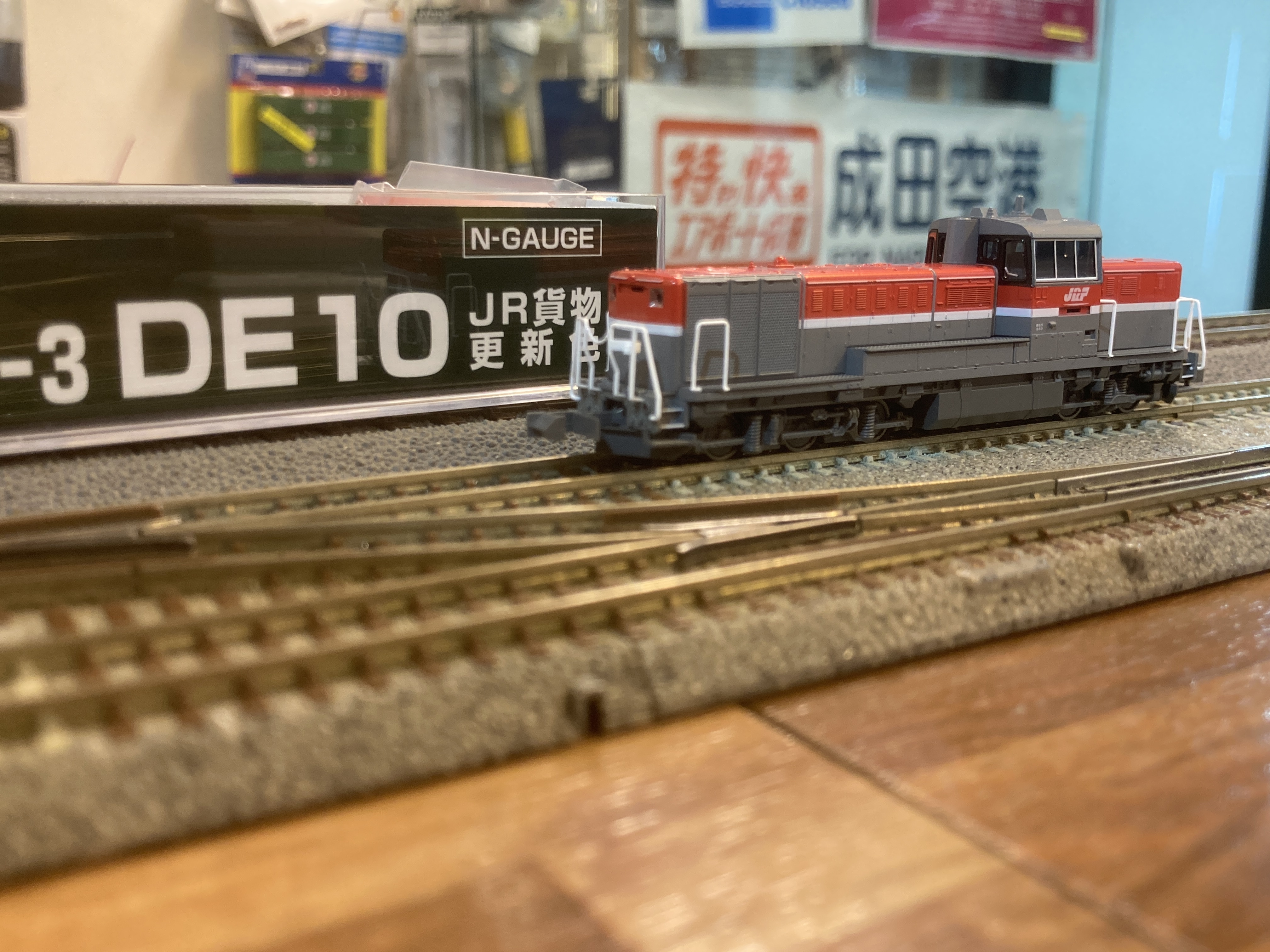 売上実績NO.1 KATO 7011-3 JR貨物更新色 DE10 鉄道模型 - education