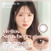 [防UV] Mimuco 1 Day Mellow Strawberry 日拋有色彩妝隱形眼鏡｜每盒10片