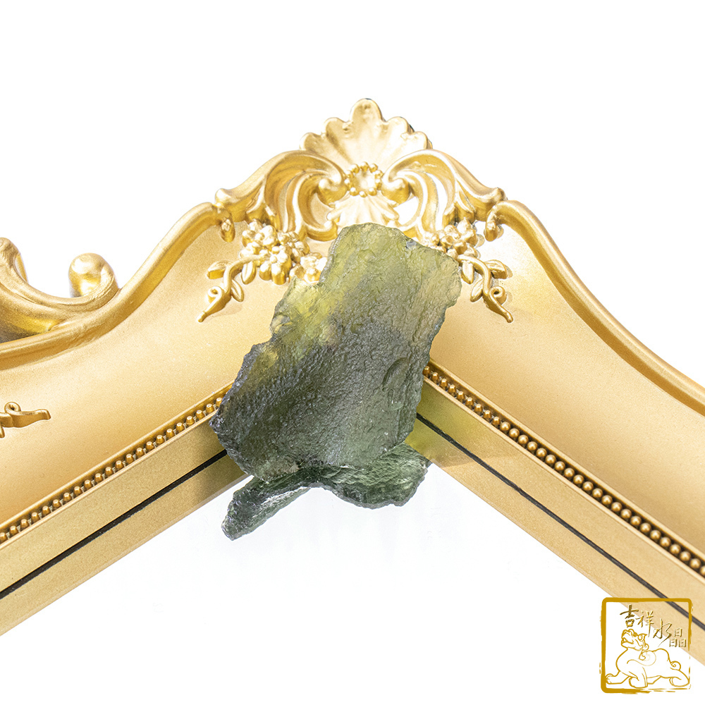 Moldavite 12.4g (Enhanced energy)
