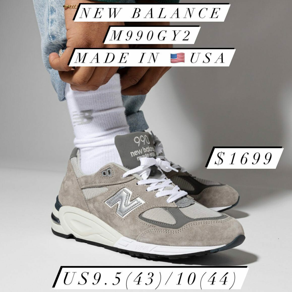 🔥現貨～ New Balance M990GY2 Made In 🇺🇸USA