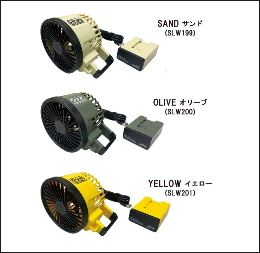 SLOWER迷你風扇 (三色) FE11