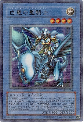 original.jpg?1683725198