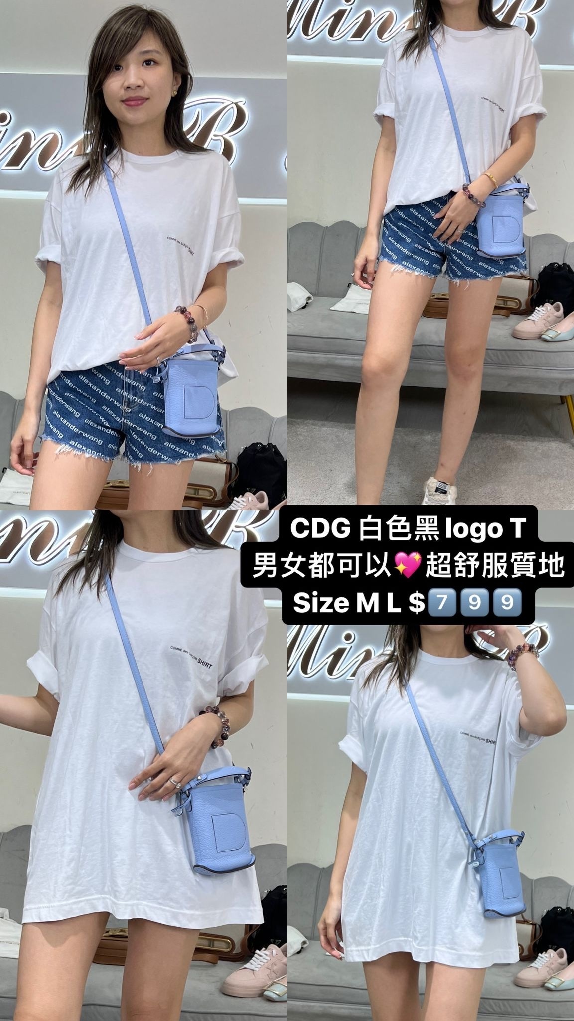 CDG 白色印花棉質T恤-T
