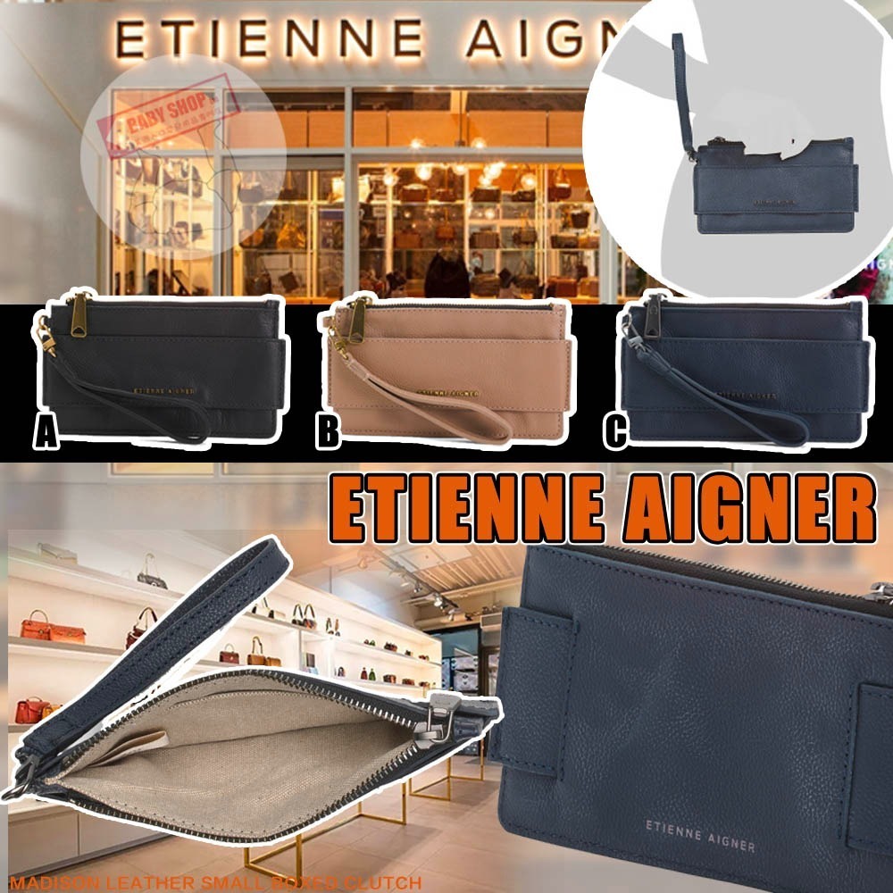 【預購】Etienne Aigner Z20053真皮小包包