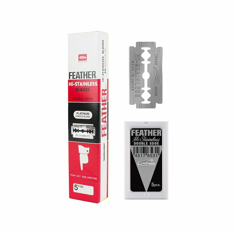 日本 FEATHER | Hi-Stainless 白金雙面刀片 5片