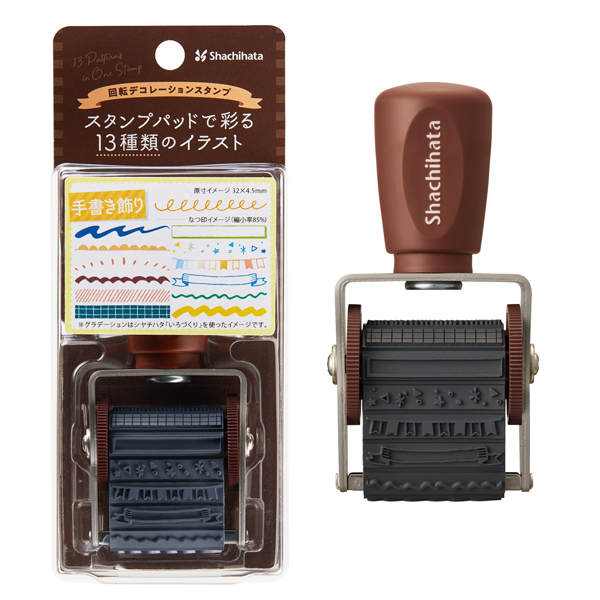 手寫裝飾 13款圖案 迴轉印章｜日本SHACHIHATA