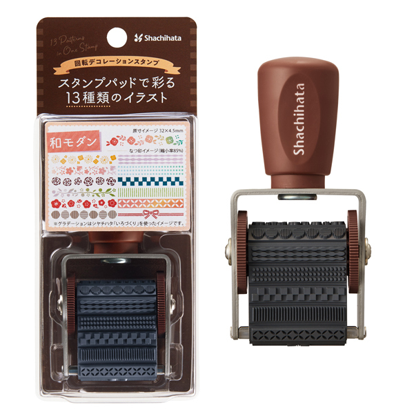 日式現代 13款圖案 迴轉印章｜日本SHACHIHATA