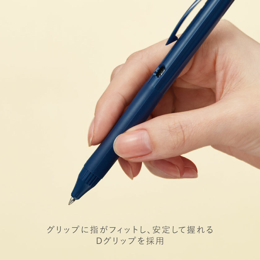 0.5mm中性原子筆 Deep Nature自然色｜日本KOKUYO Me