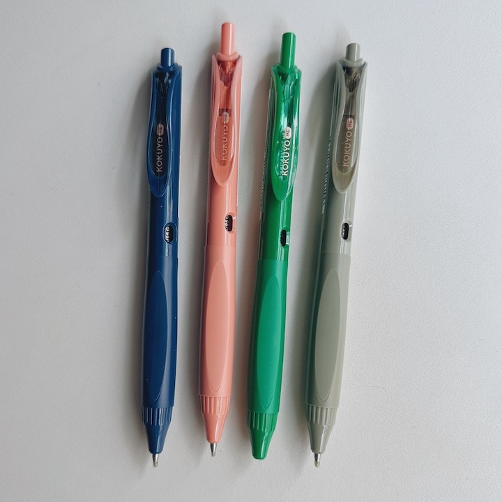 0.5mm中性原子筆 Deep Nature自然色｜日本KOKUYO Me