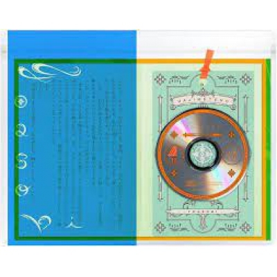 YOASOBI - はじめての -EP ユーレイ (「海のまにまに」原作)盤 【完全生産限定盤】(8cmCD+付属品)