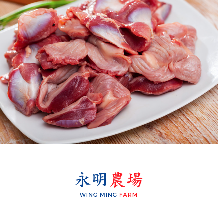 雞雜 (只含雞腎, 雞肝) 組合優惠 / 永明農場 / 本地飼養 / 約200克