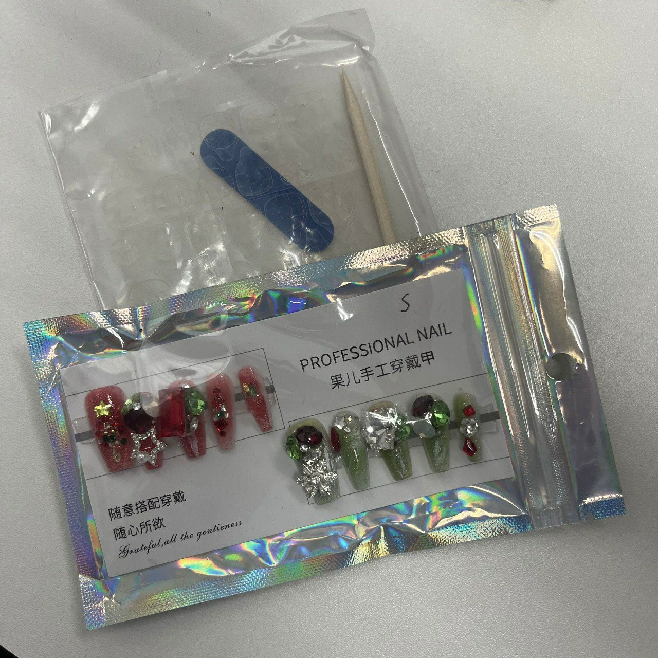 [S] PROFESSIONAL NAIL, SZZ200, FINAL SALE (SZZ200)