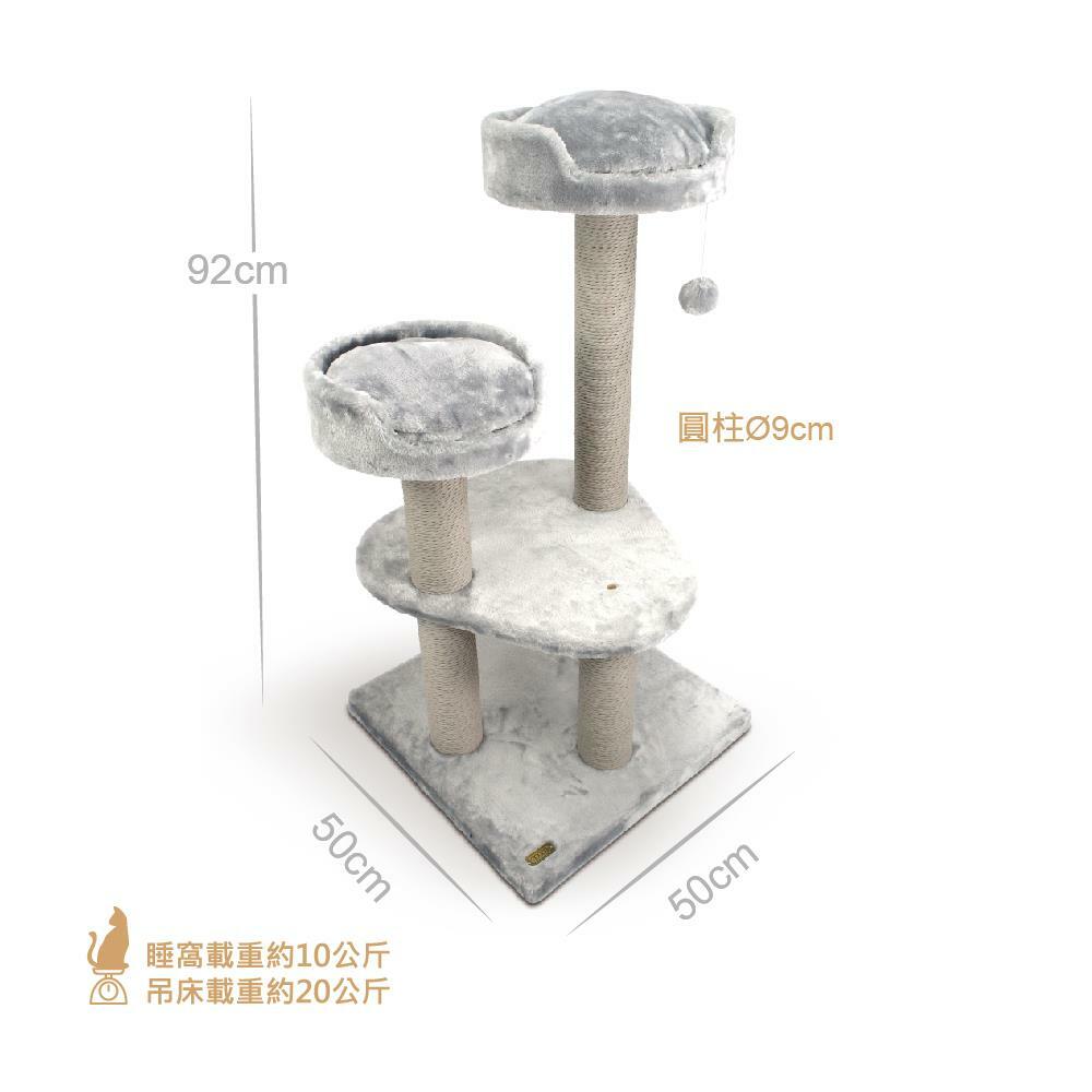 【寵愛物語】CT59 瞭望三角貓跳台 貓爬架